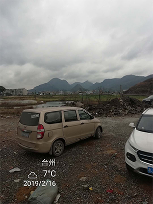 圖片5x.jpg