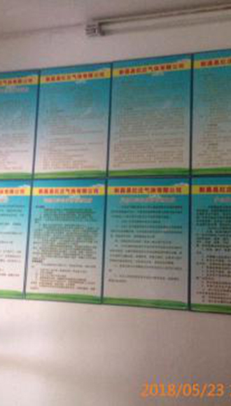 圖片122x.jpg